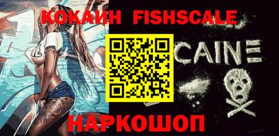 дживик Среднеуральск