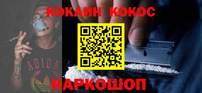дживик Среднеуральск