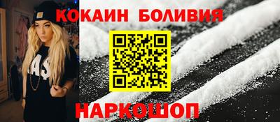 соль курить ск Татарск