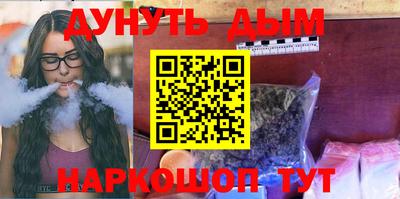 дживик Среднеуральск