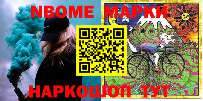 дживик Среднеуральск