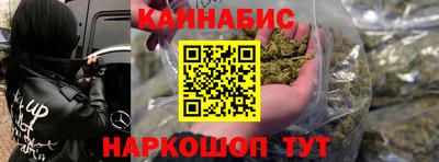 спиды Старая Купавна