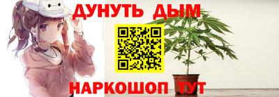 дживик Среднеуральск