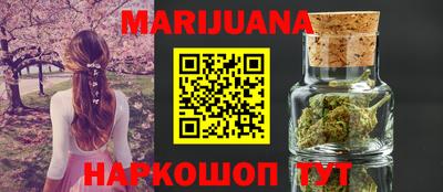 спиды Старая Купавна