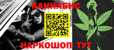 дживик Среднеуральск