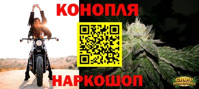 спиды Старая Купавна