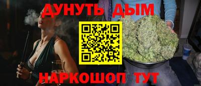 спиды Ставрополь