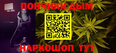 дживик Среднеуральск