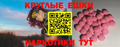 дживик Среднеуральск