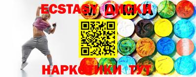 дживик Среднеуральск