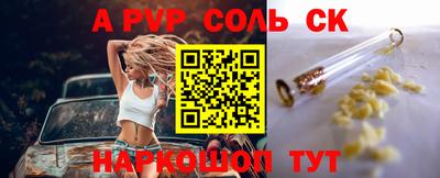 дживик Среднеуральск