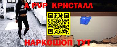 дживик Среднеуральск