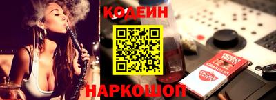 дживик Среднеуральск