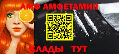 дживик Среднеуральск