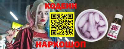 дживик Среднеуральск