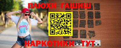 спиды Старая Купавна