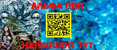 дживик Среднеуральск
