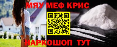 спиды Ставрополь