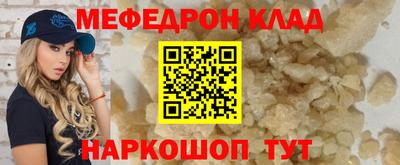 дживик Среднеуральск